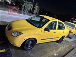 سايبا طيبا